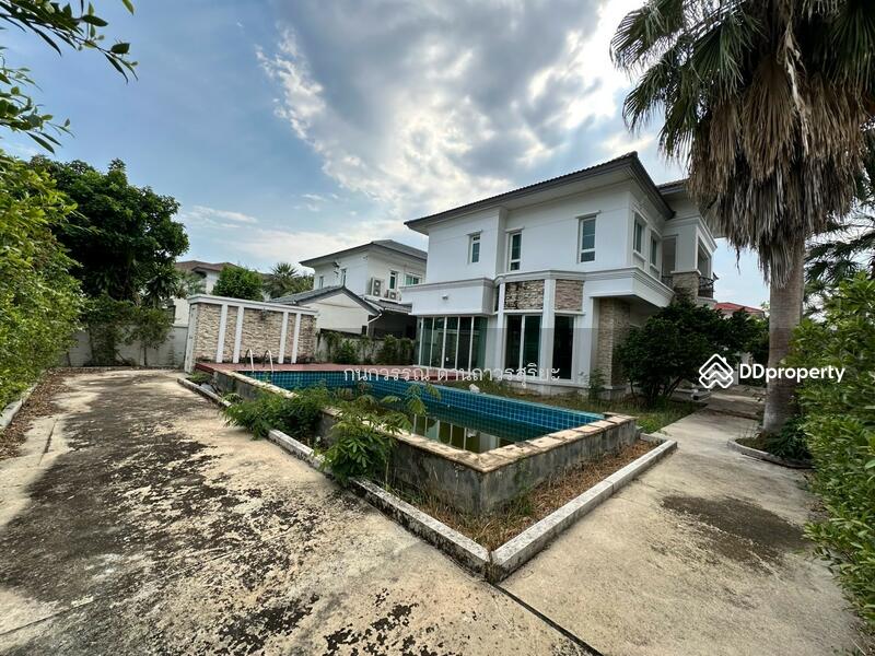 For Sale - Grand Bangkok Boulevard Pinklao, Bangkok