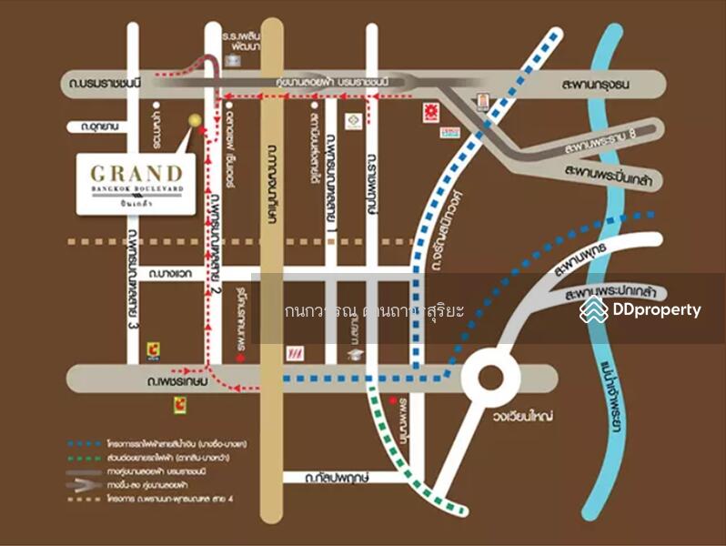 For Sale - Grand Bangkok Boulevard Pinklao, Bangkok