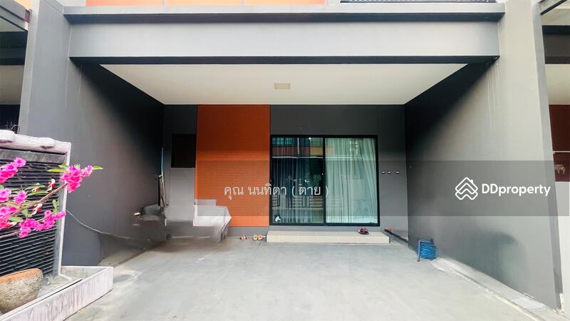 ☎️โทร 093-969-5663 Line : @central_home