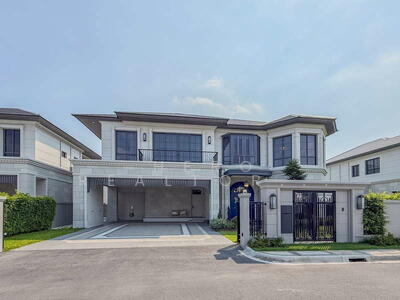 ขาย - Narasiri Krungthep Kreetha : นาราสิริ กรุงเทพกรีฑา, กรุงเทพ