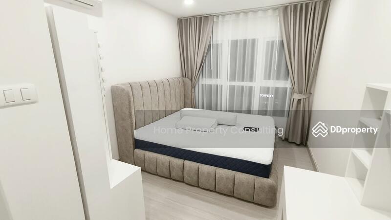 For Sale - Supalai City Resort Charan 91, Bangkok