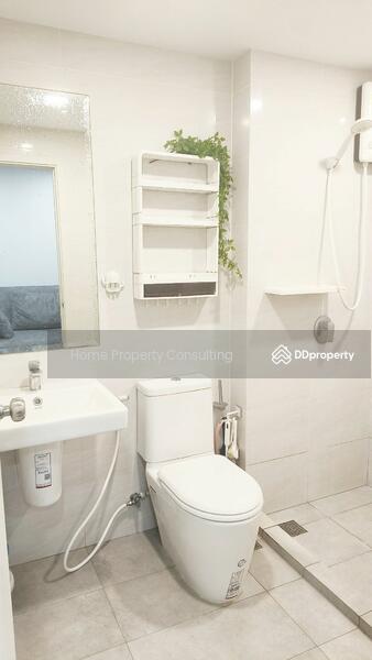 For Sale - Supalai City Resort Charan 91, Bangkok
