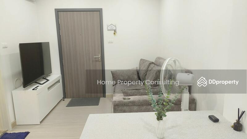 For Sale - Supalai City Resort Charan 91, Bangkok