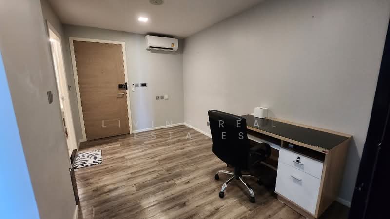 Atmoz Chaengwattana, Nonthaburi, Prachachuen Road, Khlong Klue, Pak Kret, Nonthaburi, 1 Bedroom, 34 sqm, Condo For Rent, by Living Real Estates, 11810700 - DDproperty.com