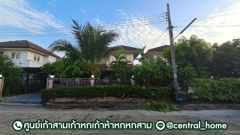 ☎️โทร 093-969-5663 Line : @central_home