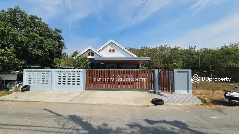 ขาย - บ้านเดี่ยวพลูตาหลวง, ชลบุรี
