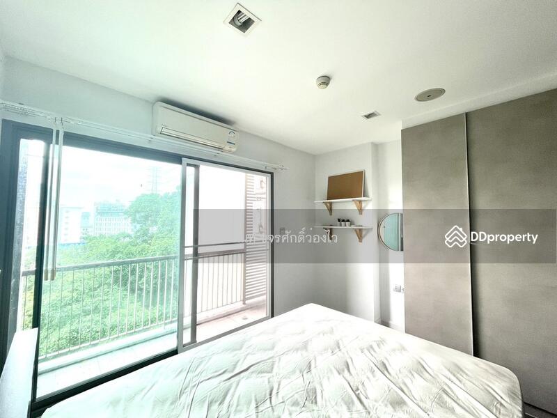 ขาย - B Campus Prachachuen : บี แคมปัส ประชาชื่น, นนทบุรี