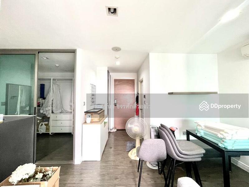 For Sale - B Campus Prachachuen, Nonthaburi