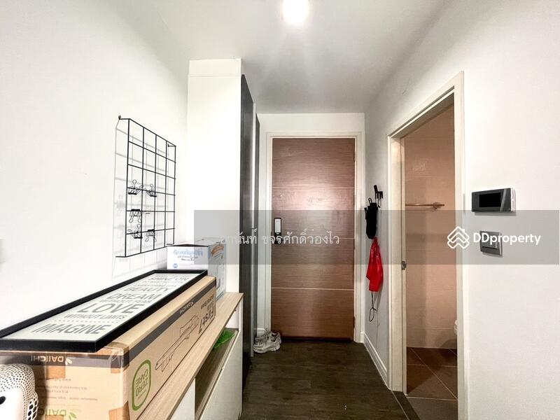 For Sale - B Campus Prachachuen, Nonthaburi