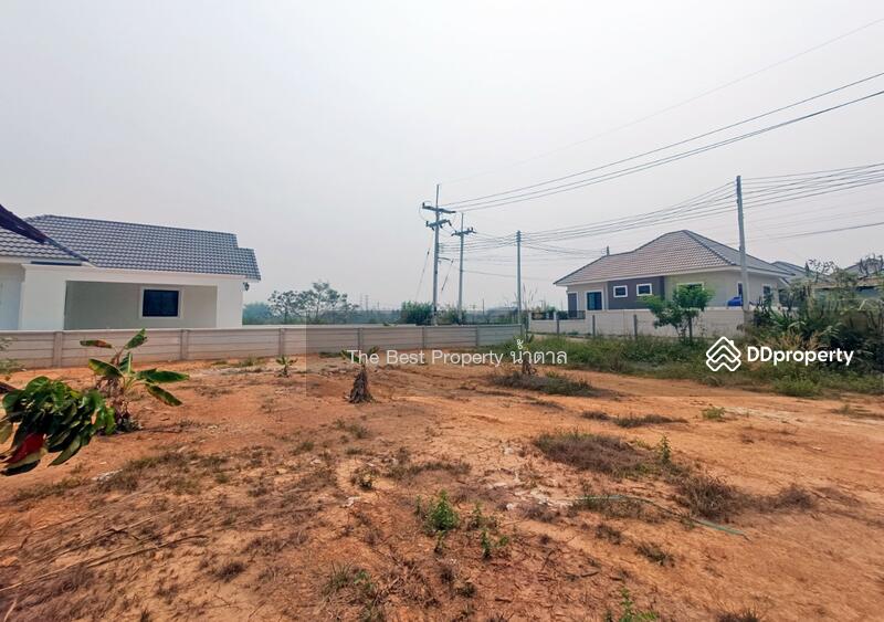 ขาย - ที่ดินท่าสาย เชียงราย, เชียงราย