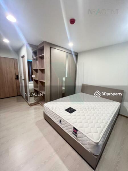 For Sale - The Excel Udomsuk, Bangkok