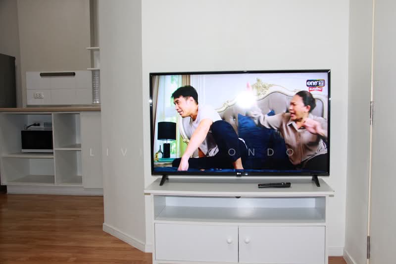 ให้เช่า - Lumpini Ville On Nut-Lat Krabang 2 : อ่อนนุช - ลาดกระบัง 2, กรุงเทพ