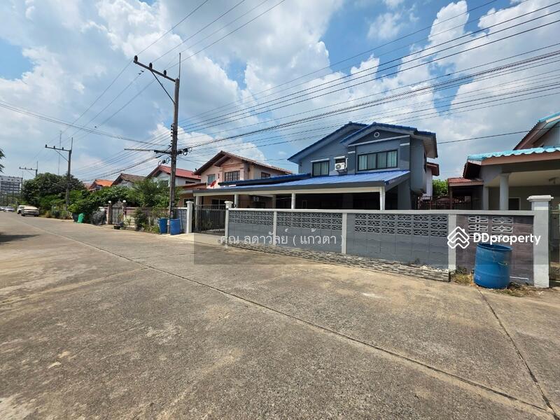 ☎️โทร 093-969-5663 Line : @central_home