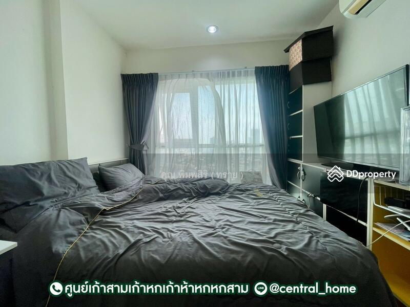 ☎️โทร 093-969-5663 Line : @central_home