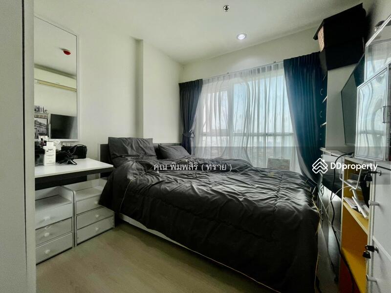 ☎️โทร 093-969-5663 Line : @central_home