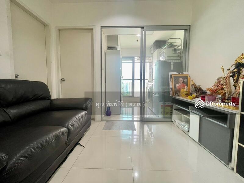 ☎️โทร 093-969-5663 Line : @central_home