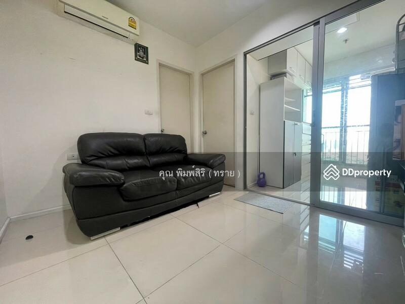 ☎️โทร 093-969-5663 Line : @central_home