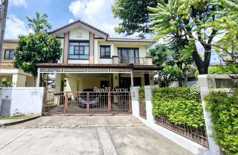 ☎️โทร 093-969-5663 Line : @central_home