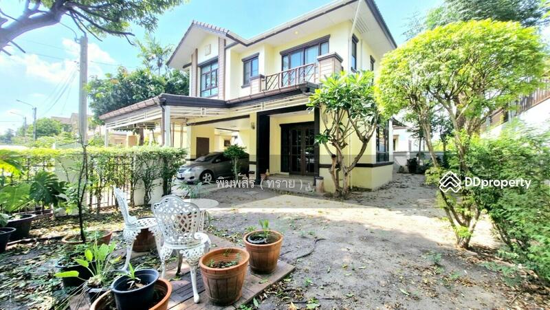 ☎️โทร 093-969-5663 Line : @central_home
