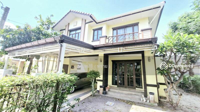 ☎️โทร 093-969-5663 Line : @central_home