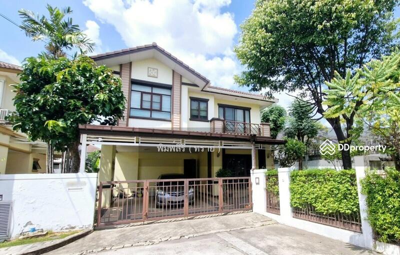 ☎️โทร 093-969-5663 Line : @central_home