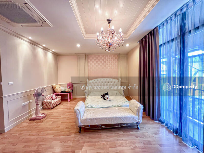 For Sale - Flora Marigold, Bangkok