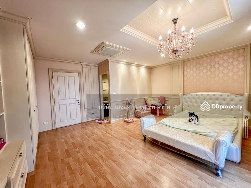 For Sale - Flora Marigold, Bangkok