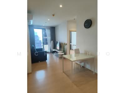 For Rent - Maru Ekkamai 2, Bangkok
