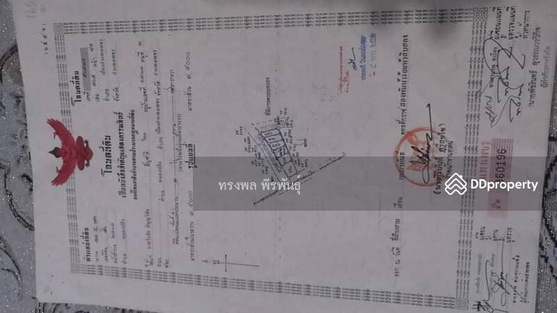 For Sale - 62000, Kamphaeng Phet