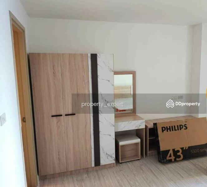 ขาย - Nawa Living : อินทรารักษ์, กรุงเทพ