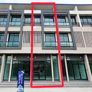 ขาย - โครงการ NTK LAND เพชรเกษม 110, กรุงเทพ