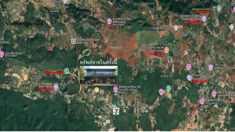 ขายที่ดินพร้อมอาคารคาเฟ่ เขาใหญ่ หมูสี ปากช่อง 219 ตร.ว. พร้อมบ้านพัก | ราคาใหม่ 16.5 ล้านบาท, nakhon-ratchasima, Mu Si, Pak Chong, Nakhon Ratchasima, , 200 sqm, Business For Sale, by คุณเอ็มมี่, 11813475 - DDproperty.com