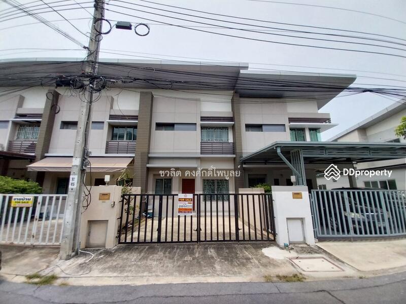 ขาย - Pattra Mo Town : ภัทร โมทาวน์, นนทบุรี