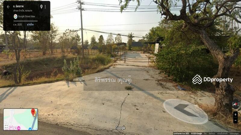 ขาย - ต.บานไผ่ อ.บ้านไผ่ จ.ขอนแก่น, ขอนแก่น