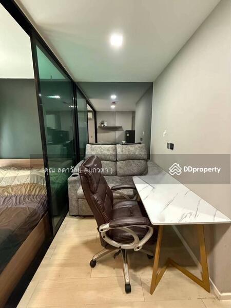 ☎️โทร 093-969-5663 Line : @central_home