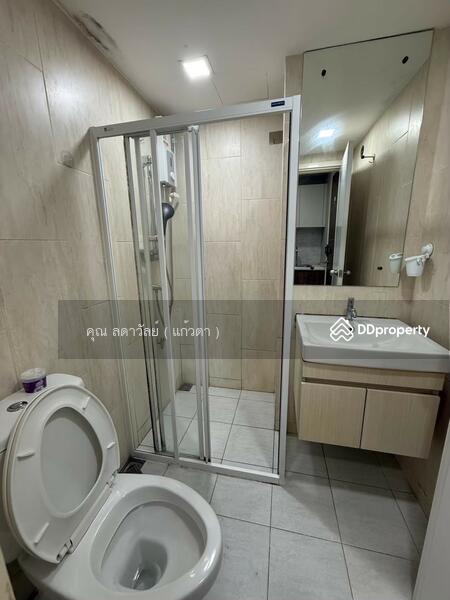 ☎️โทร 093-969-5663 Line : @central_home