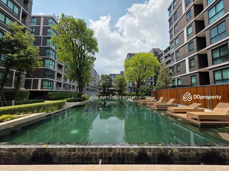 ☎️โทร 093-969-5663 Line : @central_home