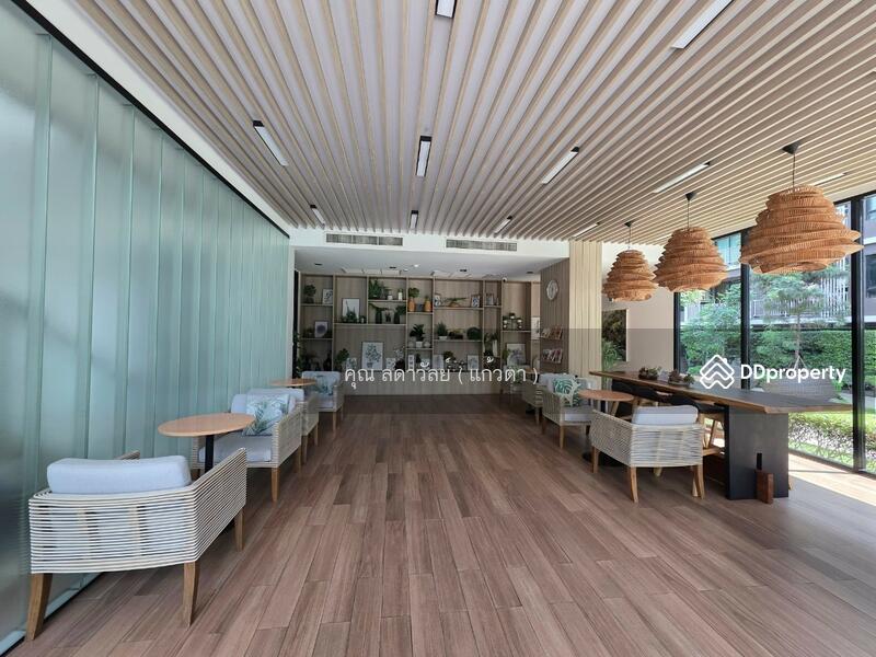 ☎️โทร 093-969-5663 Line : @central_home