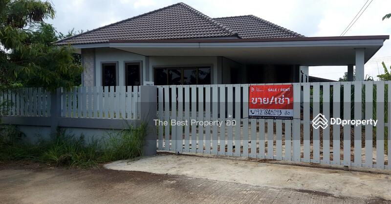 ขาย - บ้านเดี่ยวแปลงยาว ฉะเชิงเทรา, ฉะเชิงเทรา