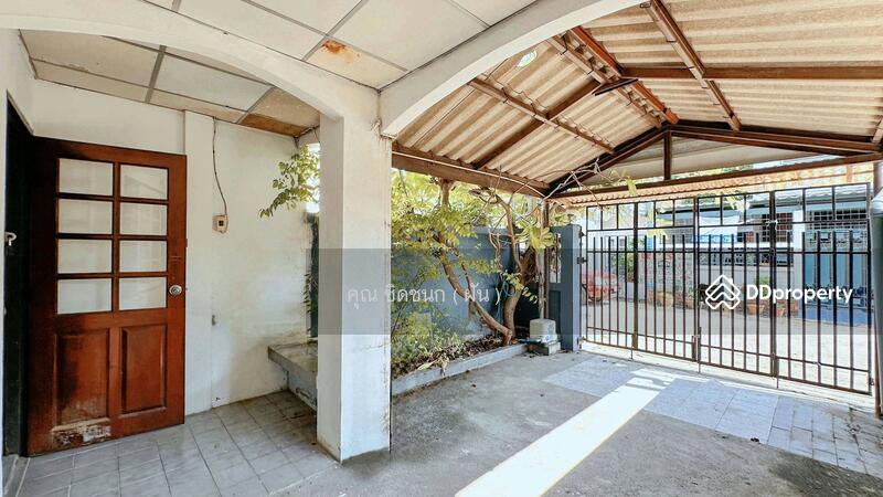 ☎️โทร 093-969-5663 Line : @central_home