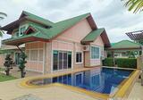 ขายด่วน บ้านพูลวิลล่า พัทยา ทำเลทอง ราคาถูกกว่าทุกที่ - DDproperty.com