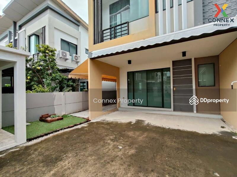For Sale - The Trust Ratchaphruek-Rattanathibet, Nonthaburi