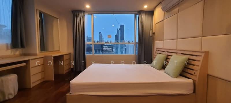Urbana Langsuan : เออบาน่า หลังสวน, กรุงเทพ, 55 ถนนหลังสวน, ลุมพินี, ปทุมวัน, กรุงเทพ, 171 ตร.ม., คอนโด ขาย, โดย Connex Property, 11814857 - DDproperty.com