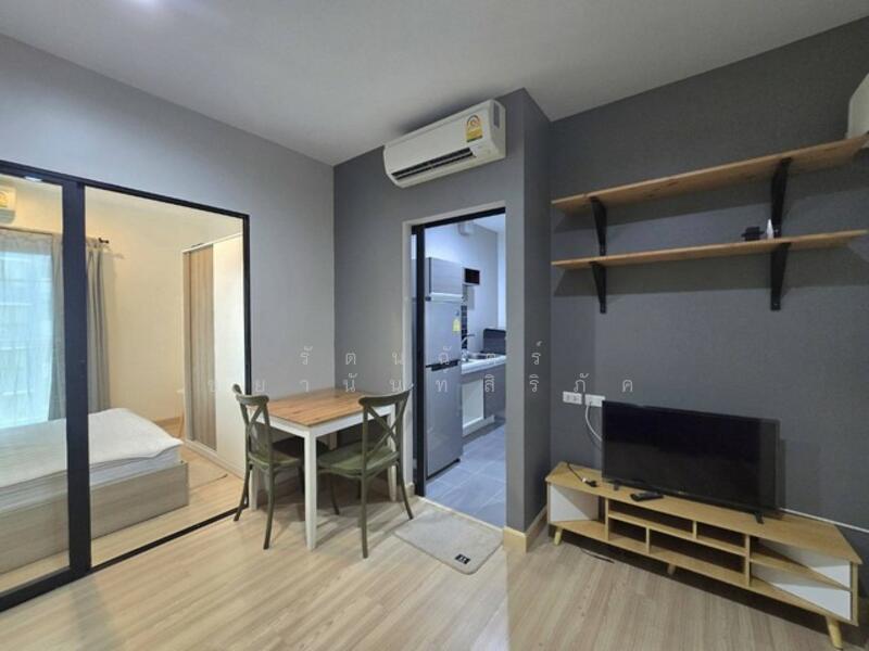 ขาย - Niche Mono Ratchavipha : นิช โมโน รัชวิภา, กรุงเทพ