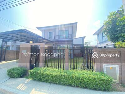 ขาย - The Plant Wongwaen – Lumlukka Klong 5 : เดอะ แพลนท์ วงแหวน – ลำลูกกา คลอง 5, ปทุมธานี