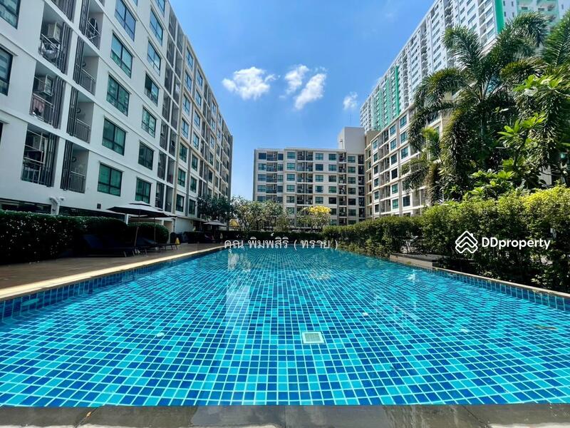 ☎️โทร 093-969-5663 Line : @central_home