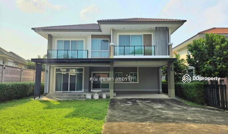 ☎️โทร 093-969-5663 Line : @central_home