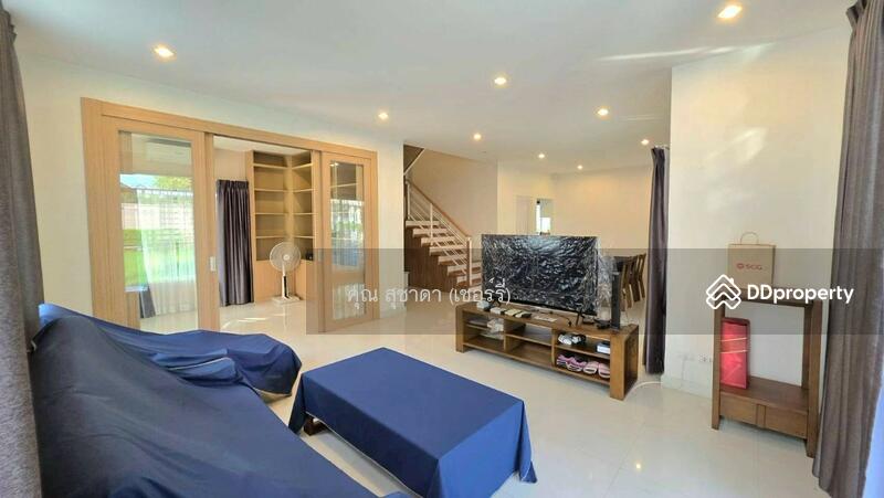 ☎️โทร 093-969-5663 Line : @central_home
