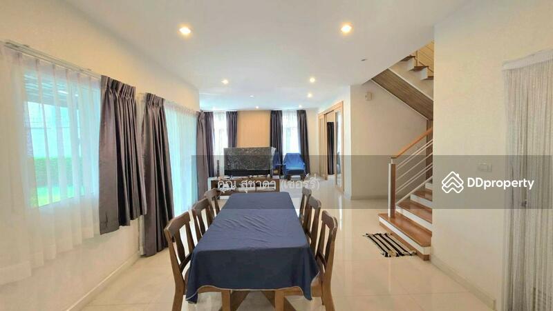 ☎️โทร 093-969-5663 Line : @central_home