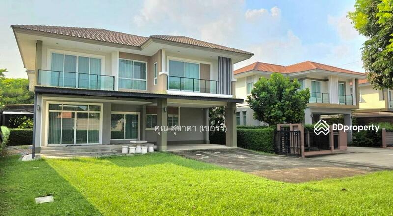 ☎️โทร 093-969-5663 Line : @central_home